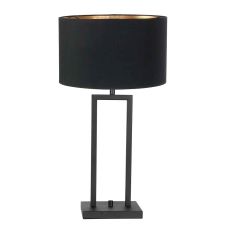 Black table lamp Stang 7194ZW with rotary switch and black with gold linen shade