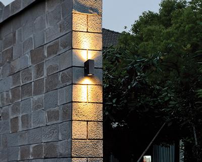 Outdoor Lighting